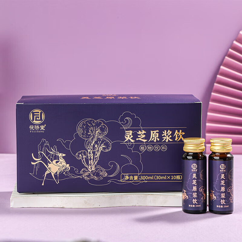 茯济堂（FUJITANG）灵芝原浆饮300ml精萃浓缩口服液营养滋补品送老人长辈礼盒 【送礼推荐】 300ml*2盒 +礼袋