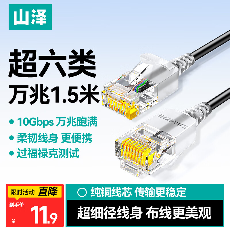 果粉的自我修养：Mac桌面配件618选购