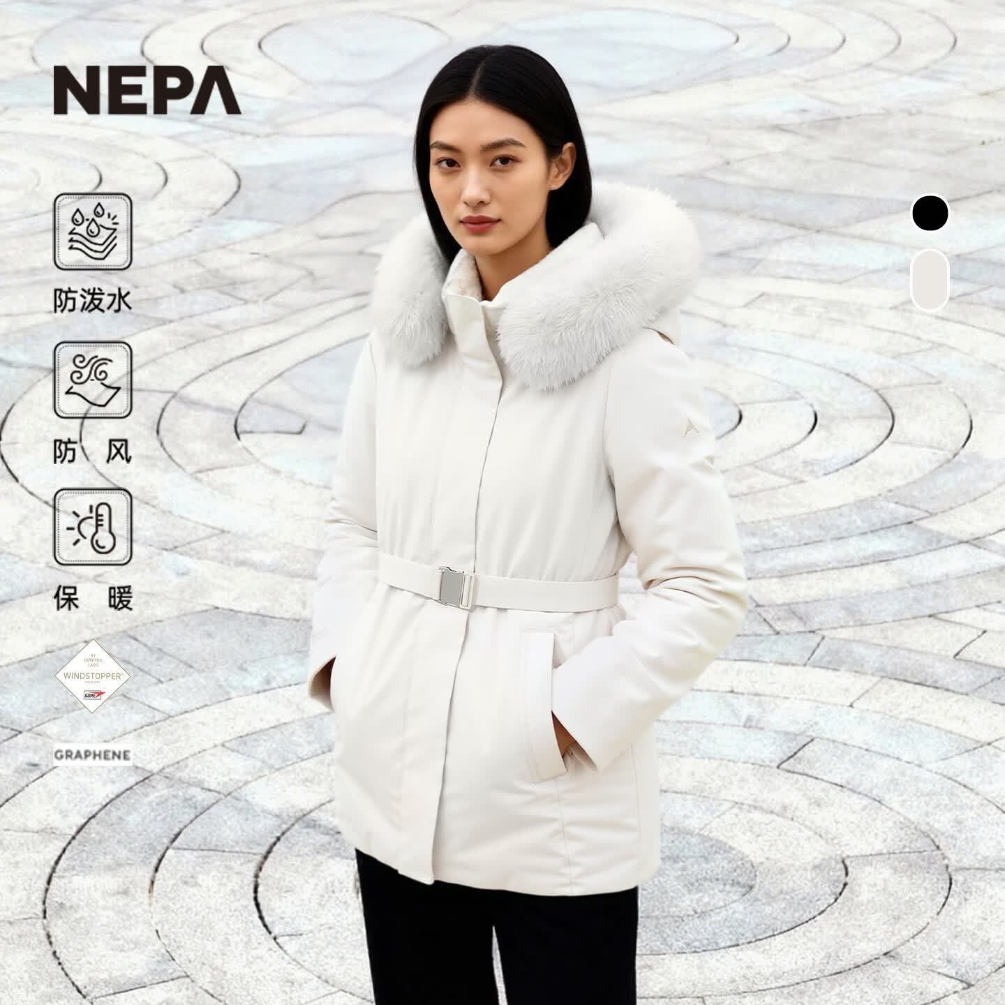 NEPA耐葩户外秋冬女士羽绒服保暖连帽羽绒服CL82062 浅米色 D11 XS (90) 160/84A