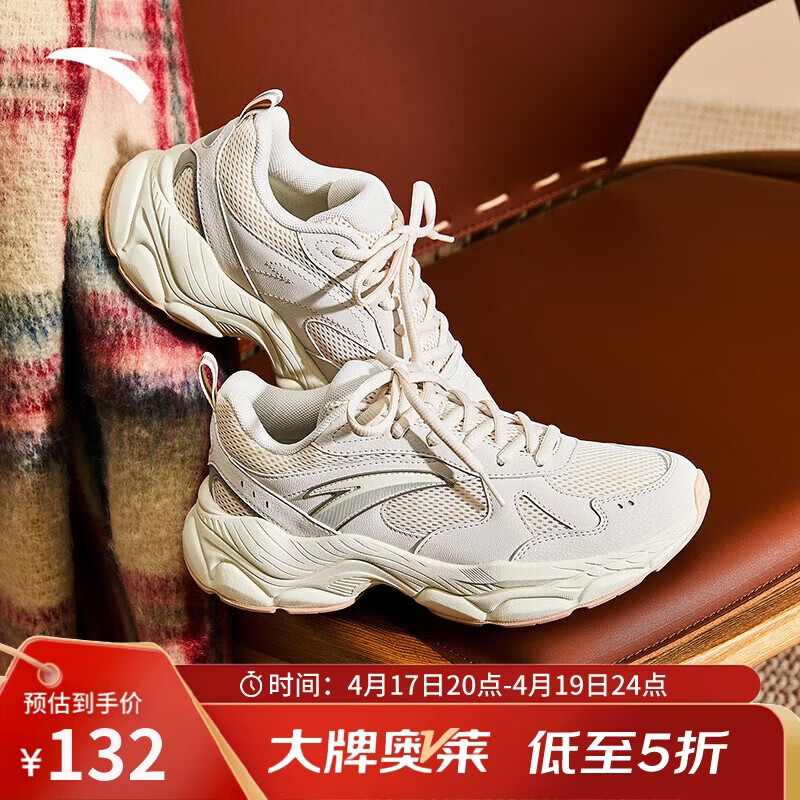 ��̤����ح�����������ЬŮ�ļ����Űٴ������˶�ЬŮЬ 132Ԫ