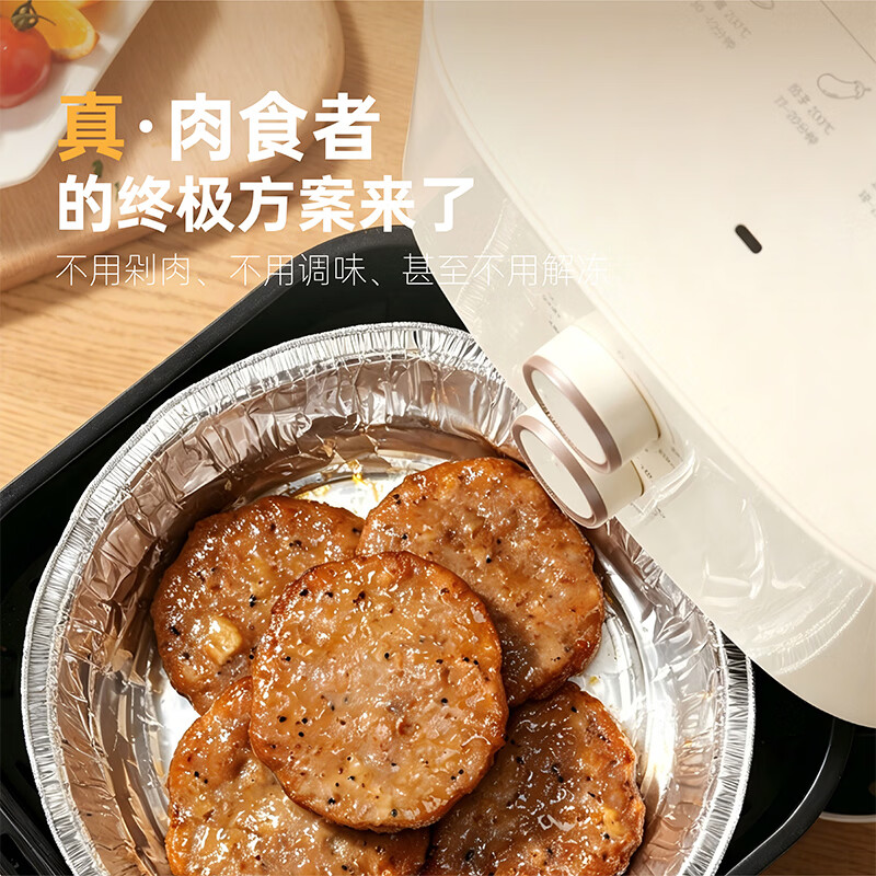 宝恒源 汉堡肉饼 家用冷冻半成品肉饼空气炸锅食材三明治夹肉预制菜 汉堡肉饼500g*2袋【划算】