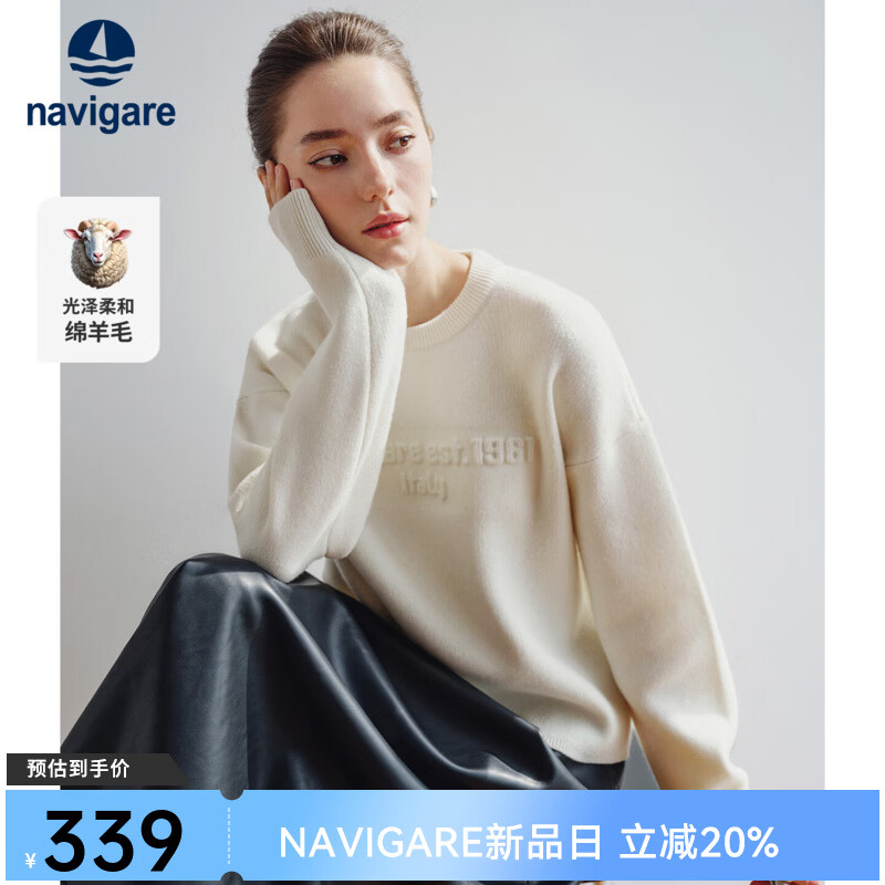 Navigare意大利小帆船简约阔版落肩羊毛衫女士秋冬季毛衣休闲针织衫内搭 月光色 M