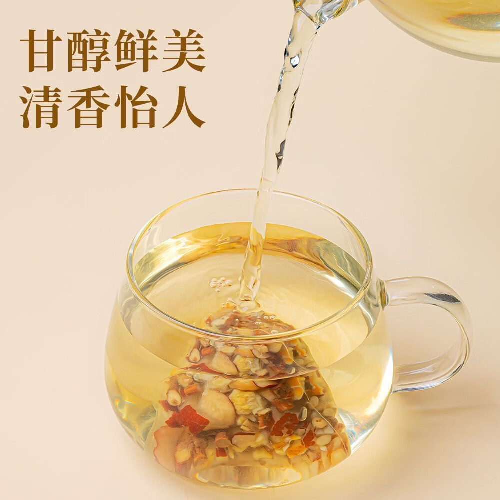 关德兴香港寶芝林陈皮姜米茶大枣葛根山药湿寒秋冬三伏天养生泡水喝 40包*2盒