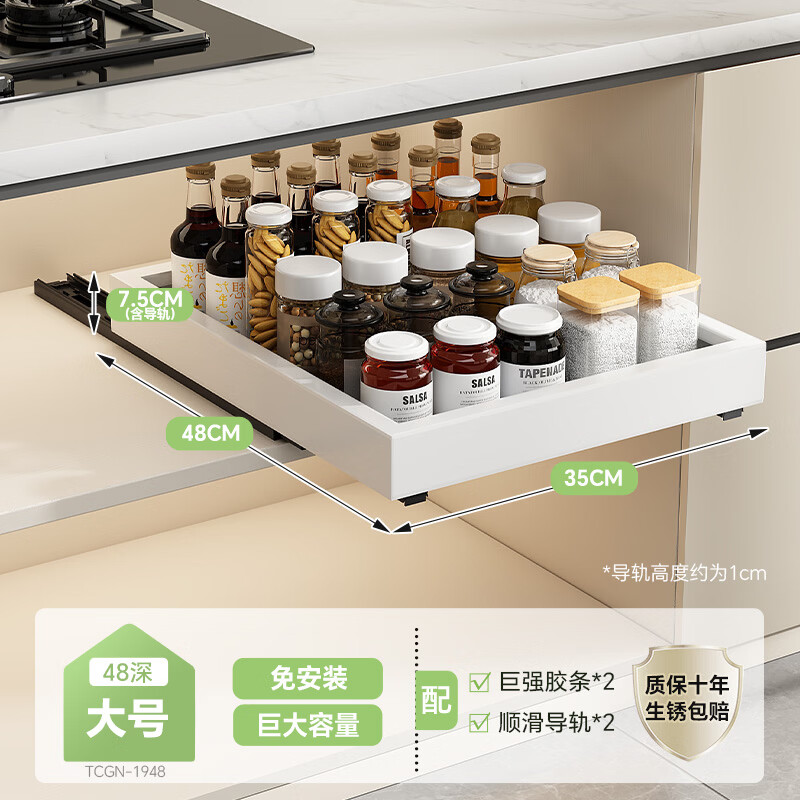 ˧�ˣ�shuaishi�����������������ʽ��ζ���������ܹ�����ˮ��������ʽ���ɼ� ������ͨ�á���ɫ48*35*9 88.54Ԫ