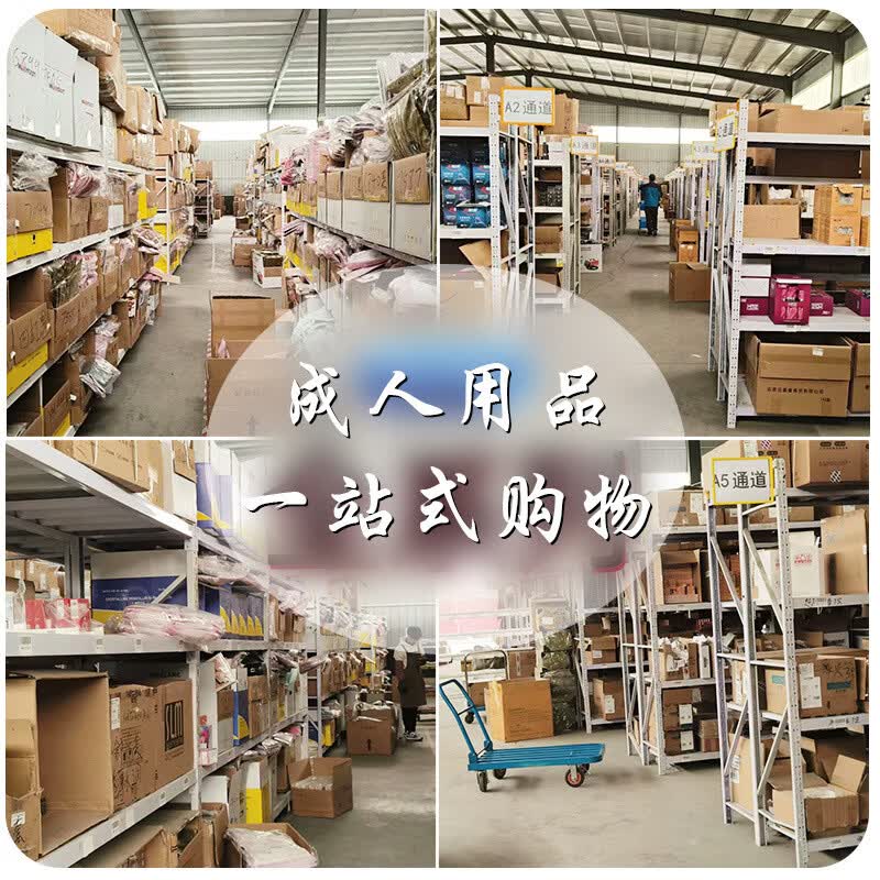 谜姬男性情趣用品2026新款全自动电动飞机杯脉冲倒模成人自慰专用 战神锻炼自动飞机杯