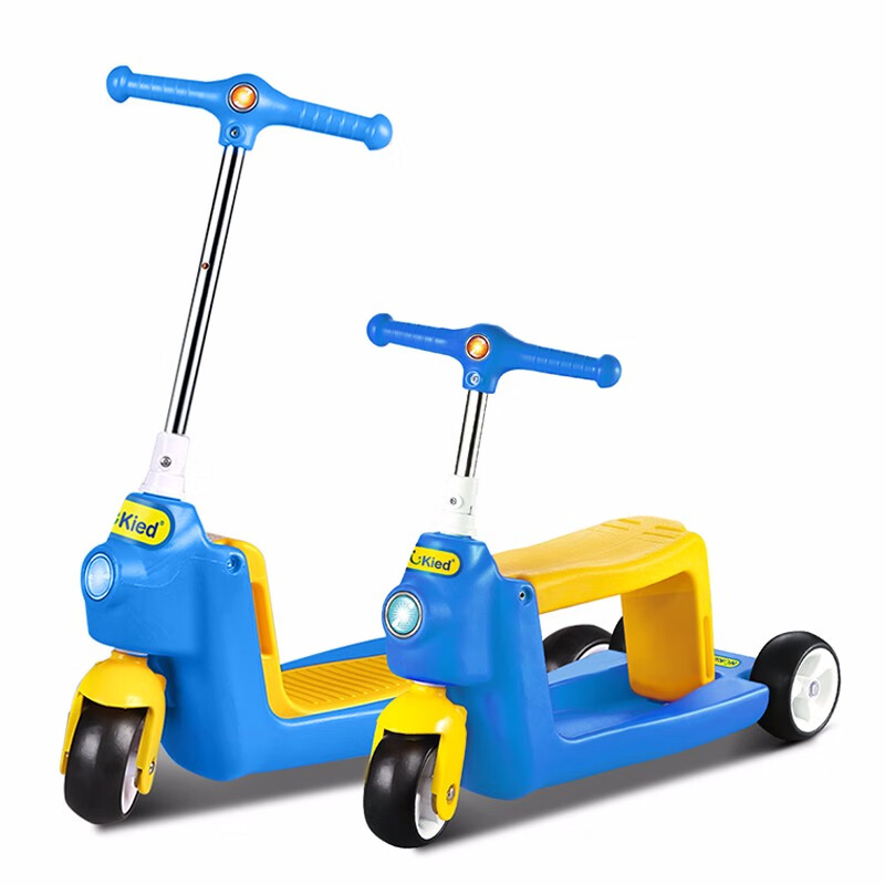 纽奇 滑板车儿童脚踏三轮童车1-5岁男女孩玩具滑滑车 王子款
