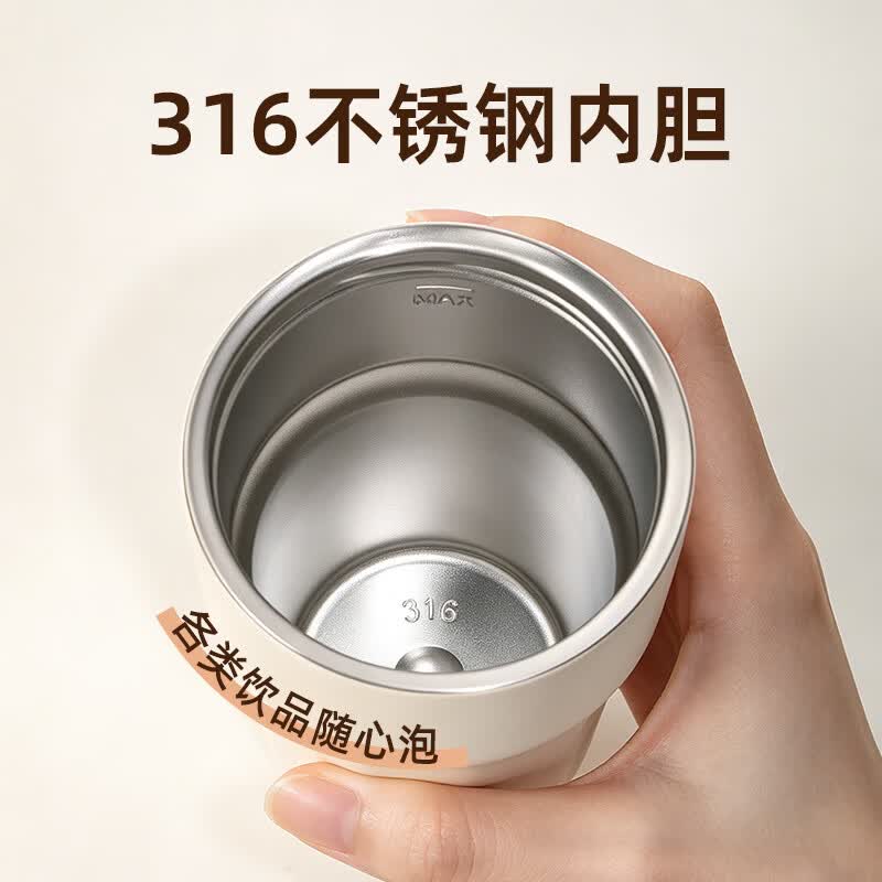 斯凯奇(Skechers)真空保温杯轻盈随行水杯高颜值杯子防洒车载男女生保温咖啡杯礼物 蜜桃拿铁 420ml