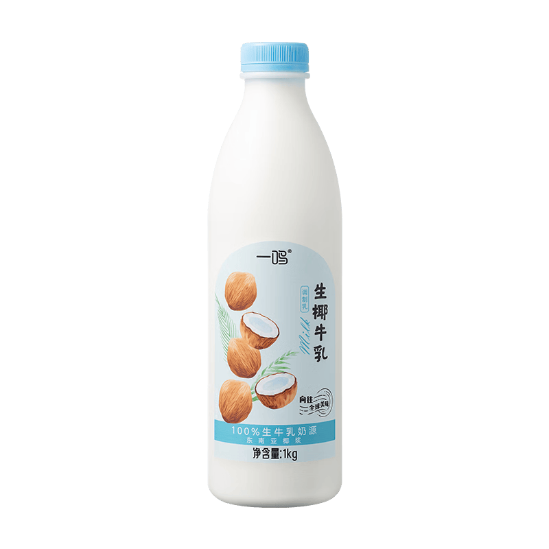 一鸣真鲜奶吧低温东南亚生椰牛奶新鲜生牛乳早餐奶饮品1kgx2源头直发