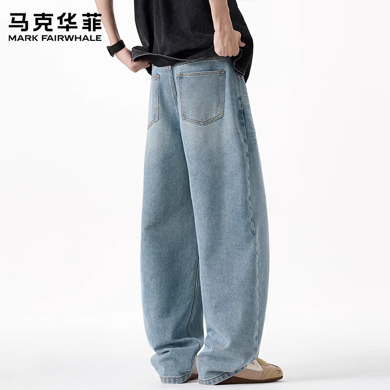 马克华菲(MARK FAIRWHALE)美式复古莱赛尔天丝高街弯刀牛仔裤男2026秋季潮流宽松水洗阔腿裤 蓝色 【春季新品】 30 【建议120-130斤】