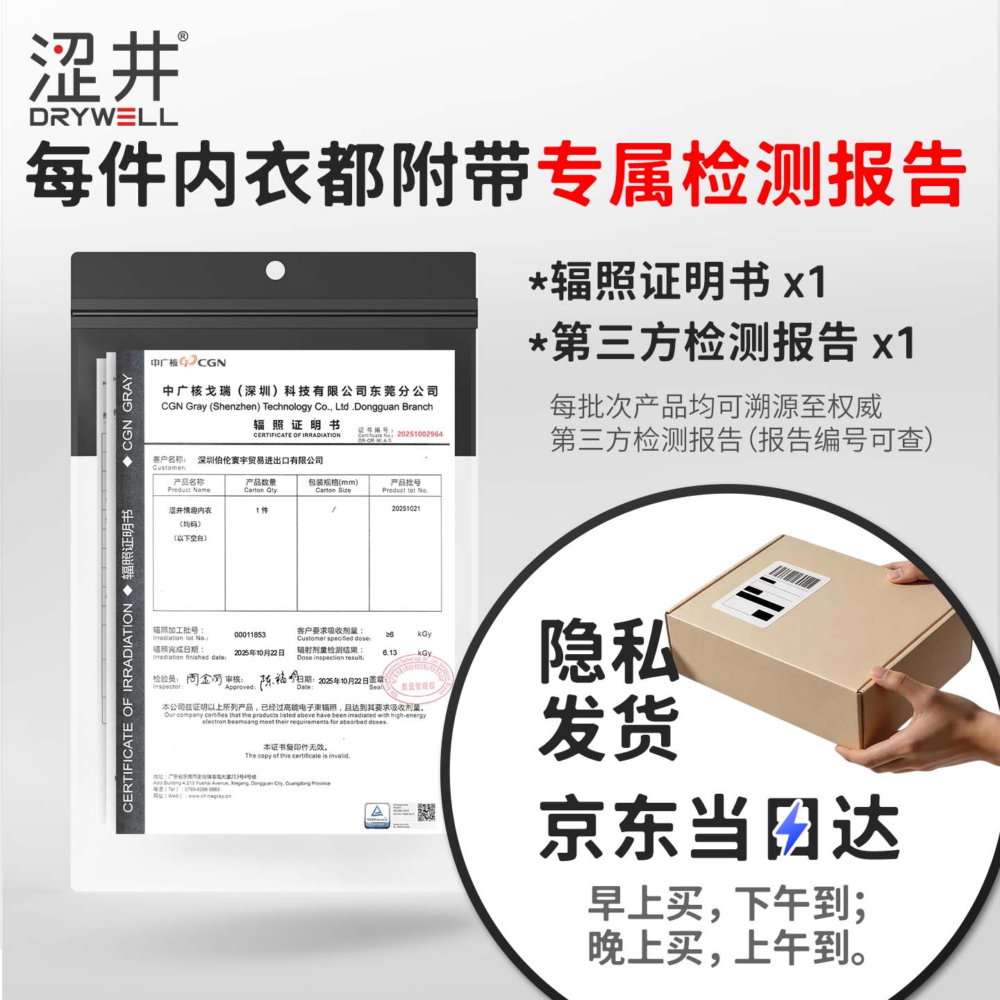 涩井情趣内衣性感房事战袍母犬sm羞耻大尺度睡衣黑丝约会连衣裙子泳衣 高档盲盒8件 香氛新款免洗款 情人节战衣 情趣内衣2026新款高端纯欲性感火辣制服诱惑套装