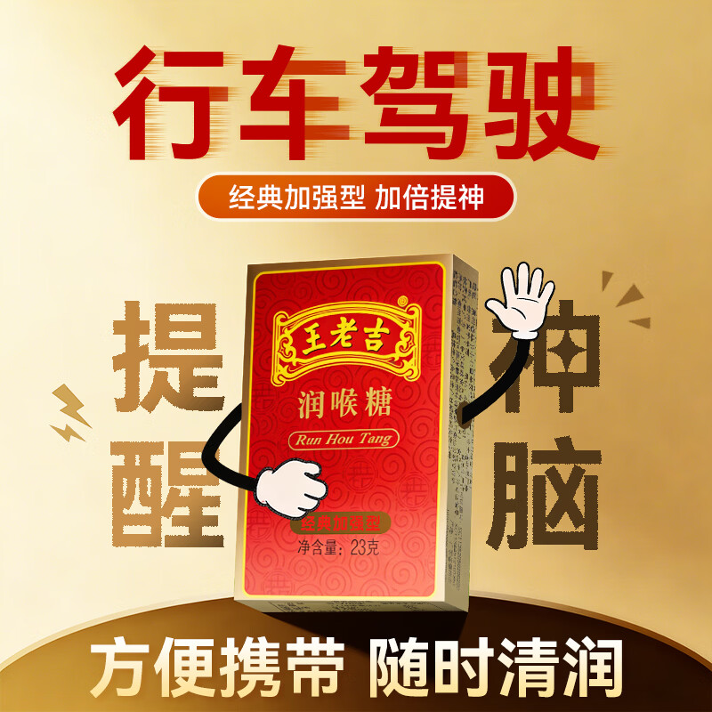 图 6