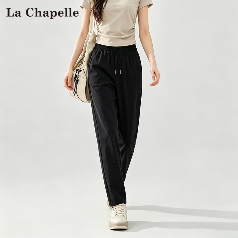 La Chapelle垂顺弹力直筒裤女春季裤子2026新款铅笔裤显瘦休闲裤休闲裤 黑色 两条装 L 身高【155-160】体重【80-90】