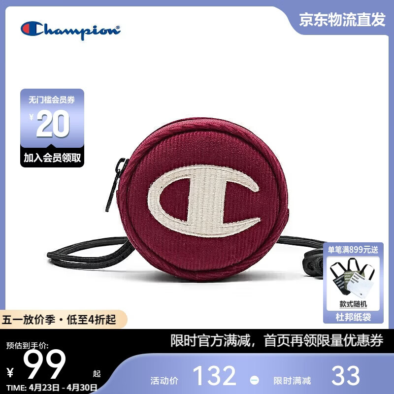 Champion美国冠军2025新款斜挎包男女 潮流休闲时尚迷你小圆包25SSP91