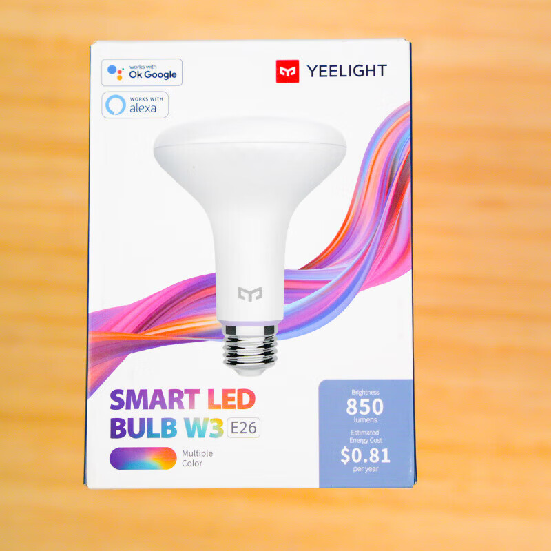 Yeelight智能灯泡W3彩光米家app小爱苹果彩色wifi控制小雨伞 1个装[彩光版]支持米家可调