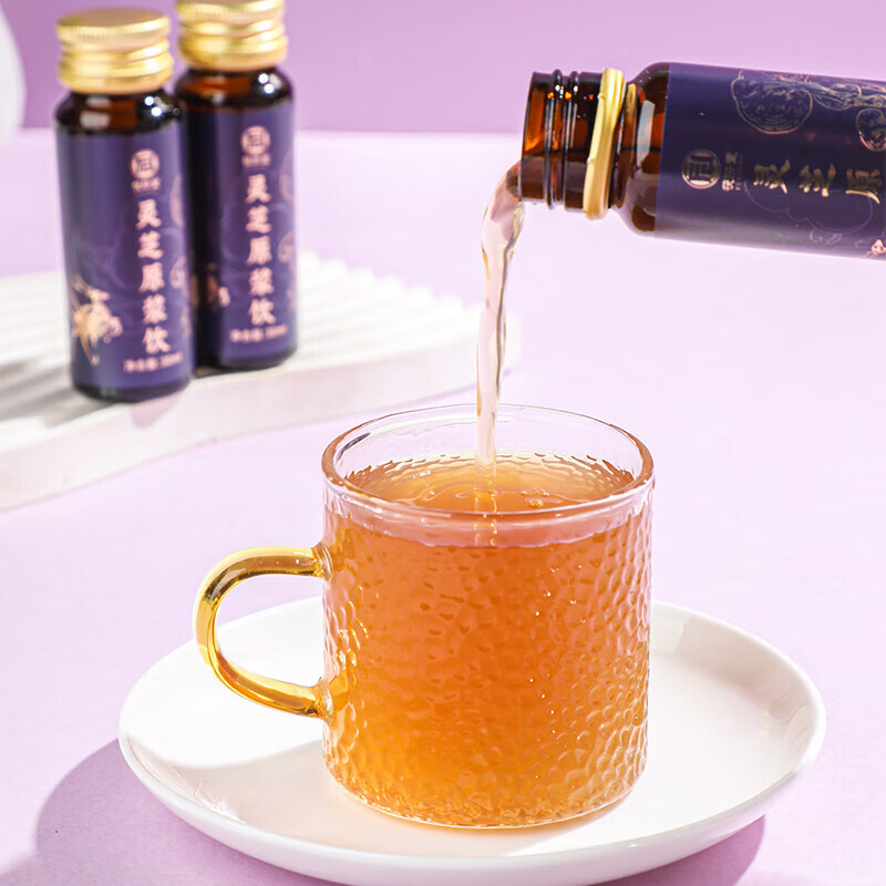 茯济堂（FUJITANG）灵芝原浆饮300ml精萃浓缩口服液营养滋补品送老人长辈礼盒 【送礼推荐】 300ml*2盒 +礼袋
