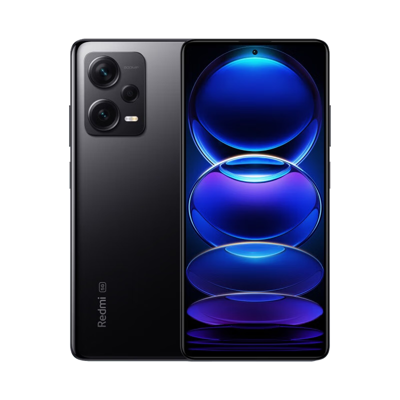 RedmiNote12Pro+5G:智能相机手机价格历史走势与销量分析