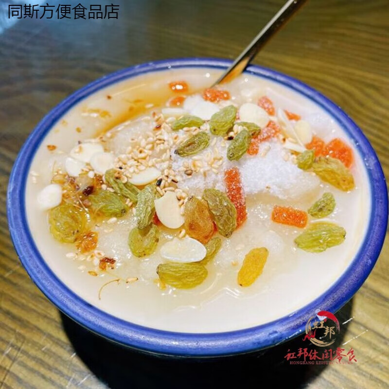 維萊瑞天橋茶湯李北京特產(chǎn)藕粉八寶杏仁茶牛骨髓油茶面茶湯面茶速溶 八寶杏仁茶【半斤】5碗量