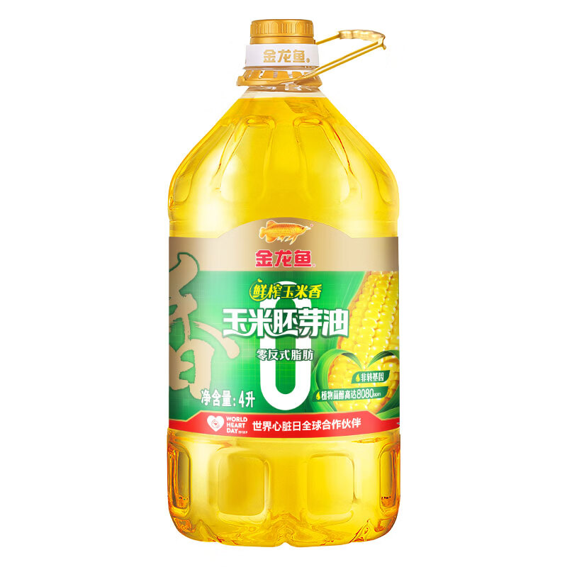 金龙鱼零反鲜榨玉米香玉米胚芽油4L 36.56元 - 86线报