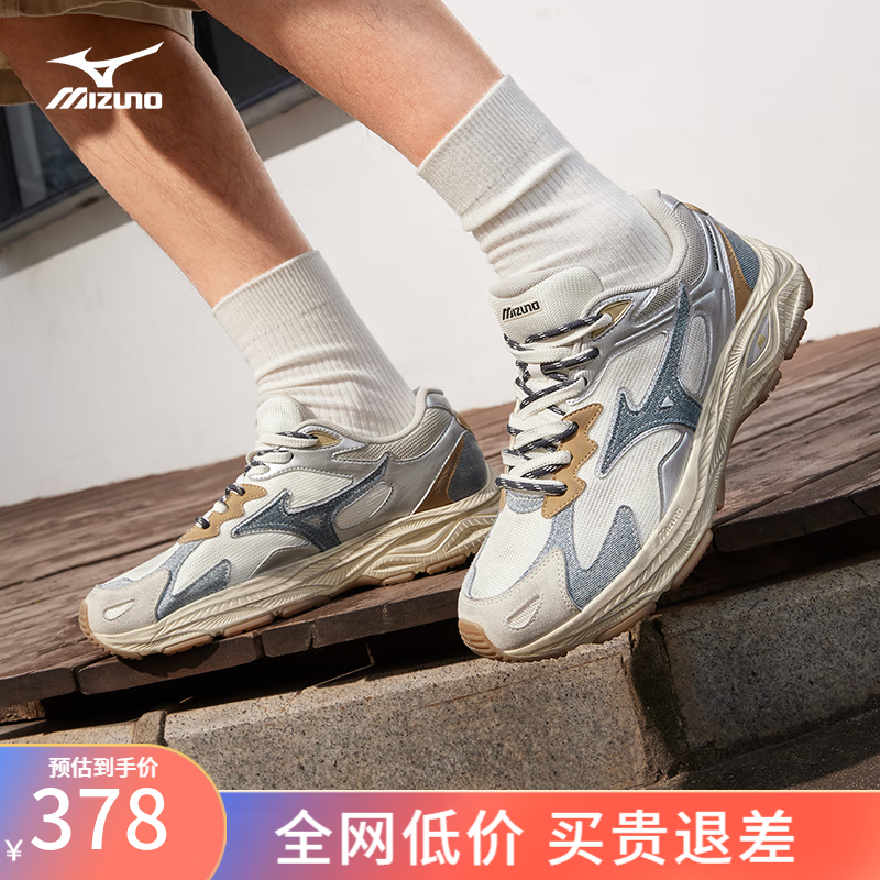 美津浓（MIZUNO）26年新款 RACER S男女同款软弹缓震舒适耐磨跑鞋 01/日系丹宁 41 (265mm)