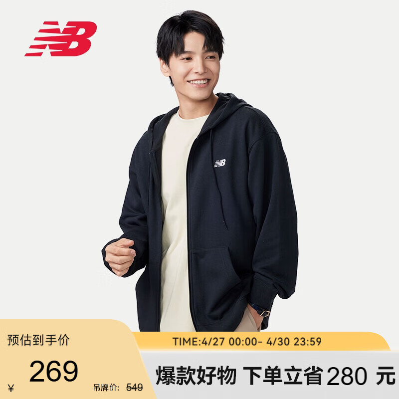 NEW BALANCE 外套男款休闲百搭户外时尚舒适潮流卫衣MJ41501 BK L