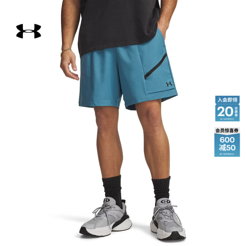 安德玛（Under Armour）【自在系列】Unstoppable男子梭织运动休闲短裤6009361