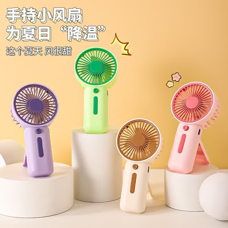小风扇手持迷你USB充电静音学生宿舍床上大风力随身便携式电风扇 福利款绿色