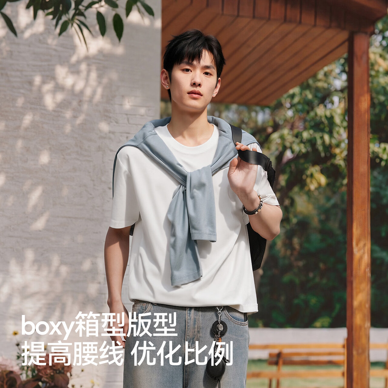 森马(Semir)【200g重磅】短袖T恤男26夏季新款纯色圆领打底衫速干凉感上衣t恤 本白10102 L