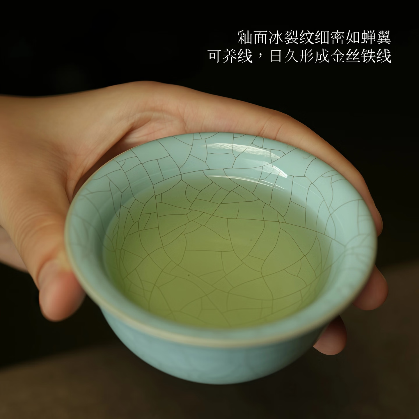 汝誉天下汝窑茶具茶杯茶壶主人杯压手杯汝州汝瓷天青色冰裂功夫茶具礼盒装 压手杯90ml1只