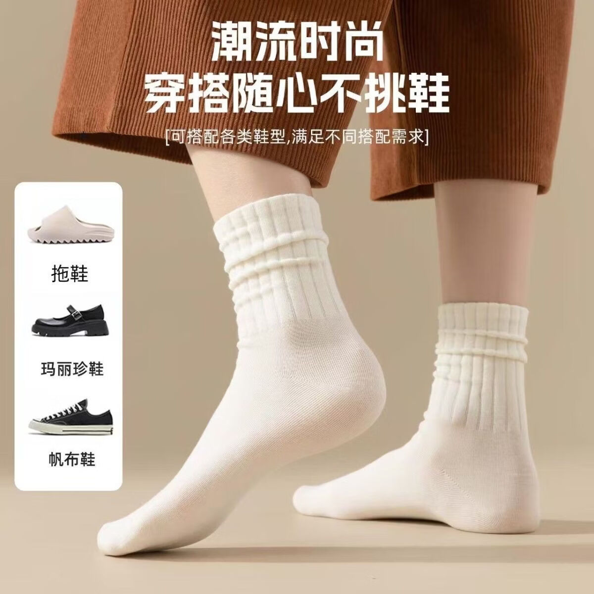 雅鹿10A抗菌袜子男女四季春秋中长短筒袜防臭吸汗透气纯色运动休闲袜 每双仅1元】10黑+5白+5灰【共20双】 均码 雅鹿 10A抑菌/高弹透气/抗起球