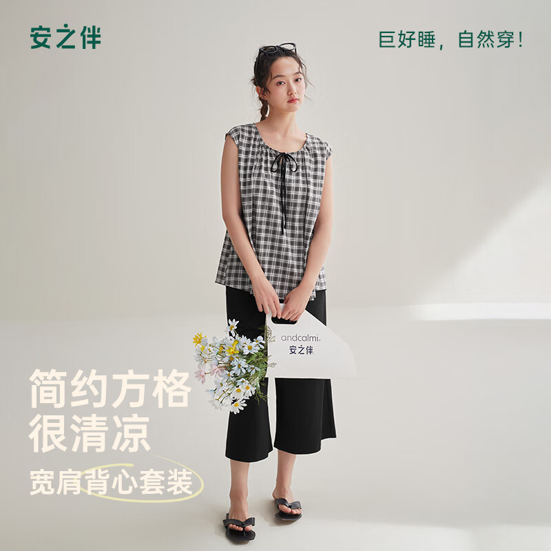 安之伴【巨凉爽】夏季女睡衣100%纯棉休闲宽松无袖薄款家居服套装 基本黑【柔软入眠-超舒适】 XL