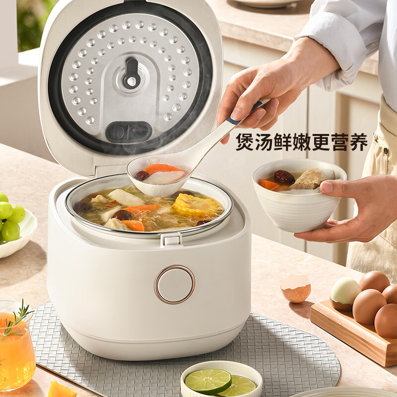 利仁（Liven）电饭煲4升大容量电饭锅3-4-5-6人家用微压柴火饭智能多功能一体多用煮饭粥炖卤蛋糕新款珐琅内胆锅 【0氟0特氟龙双酚A】9H硬度+9大菜单 4L