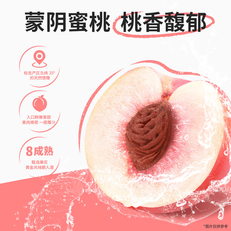 江小白果立方果汁酒 15-23度 蜜桃白葡萄低度微醺男女士水果酒节日送礼 混合口味果酒 168mL 8瓶
