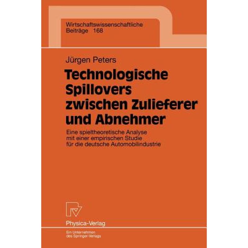 Spillovers 