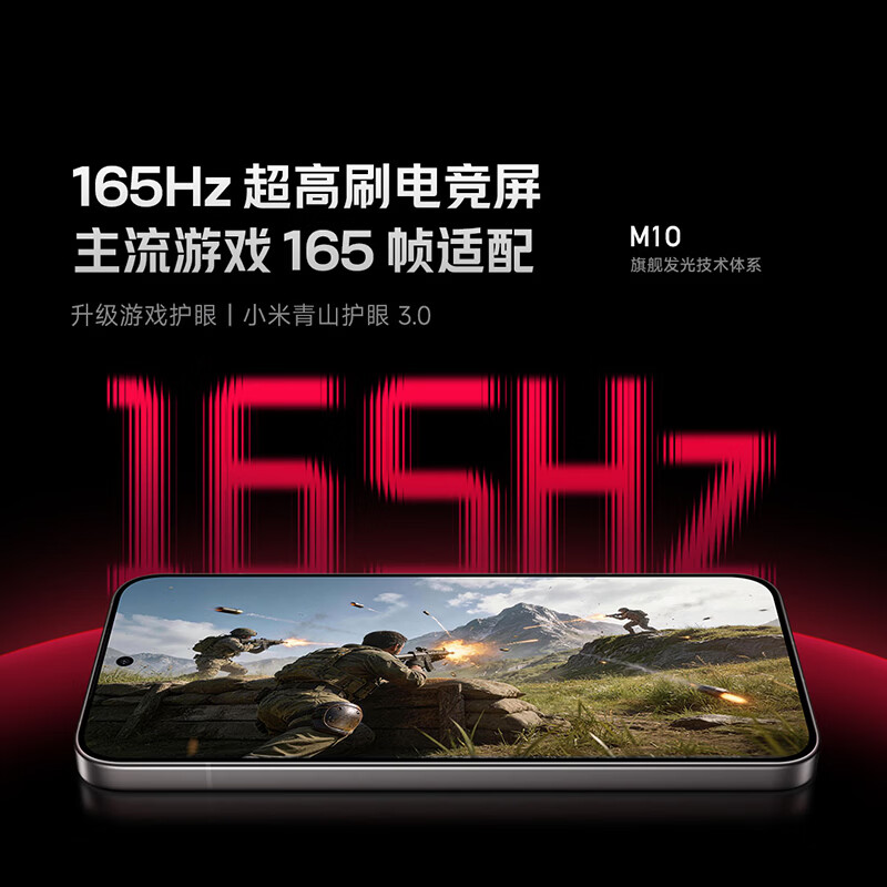 图 8