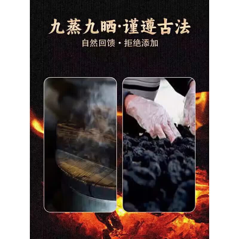 同仁堂(TRT)原料精乌颗粒(250g/瓶) 传统滋补 真材实料 药食同源 店家发周期装 100g*3瓶