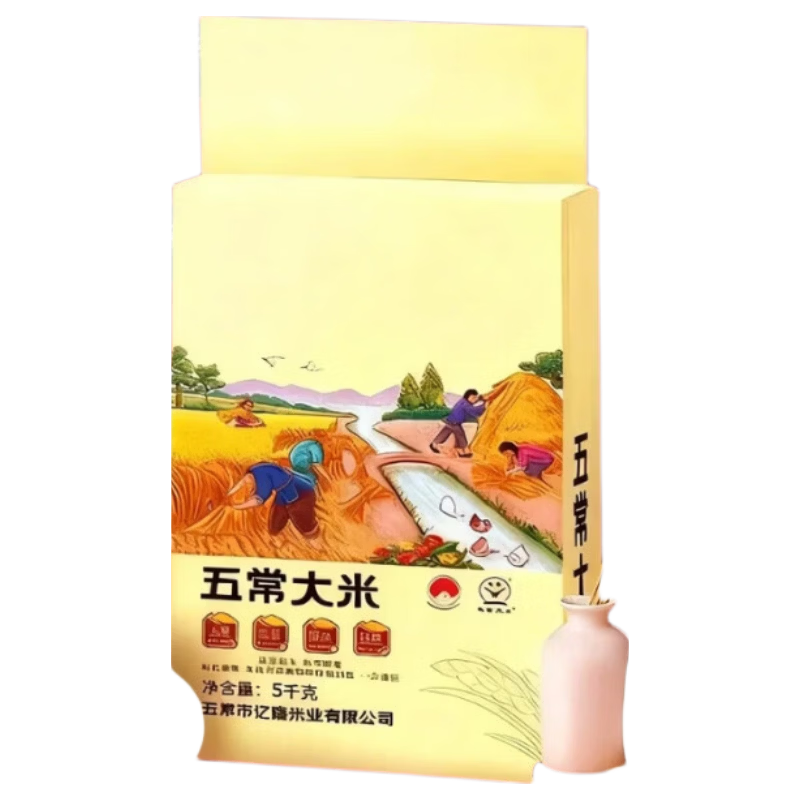 禾常美2025新米五常大米10斤装东北大米黑土地五常粳米香甜可口 【店铺热销 老客复购】五常大米5kg*1袋