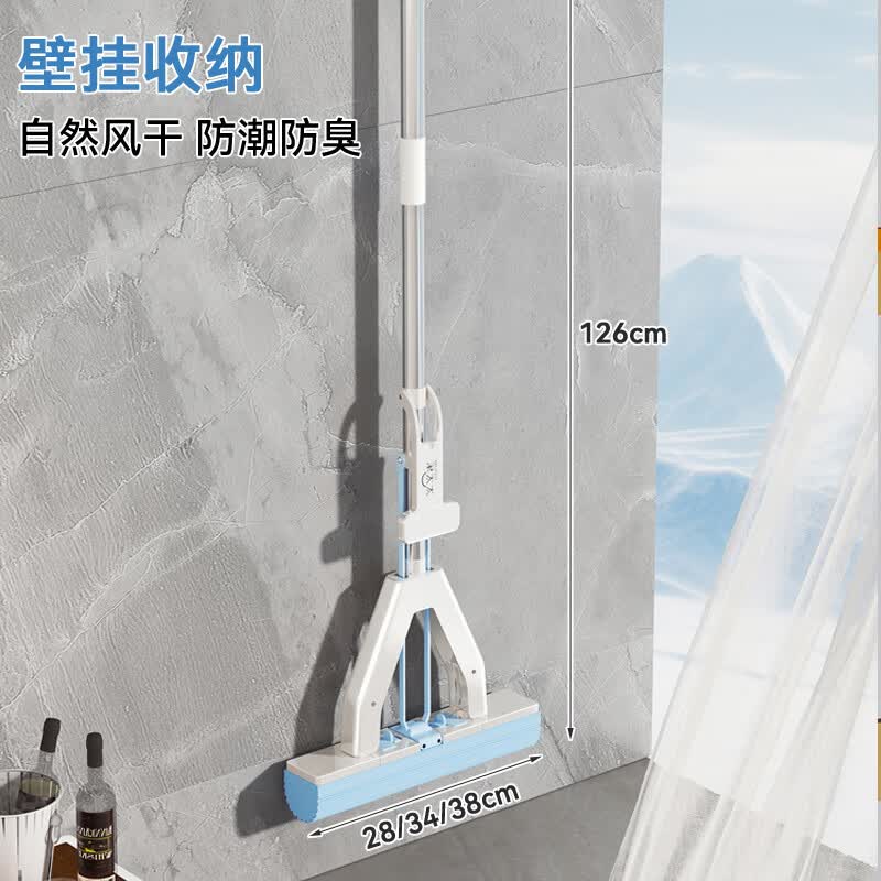 太太乐2025新款免手家用对折懒人胶棉吸水拖把一拖拖布神器 38cm一键拆卸头对折拖把共3头