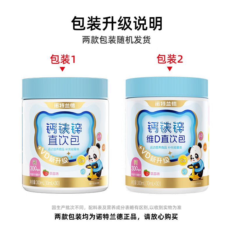 图 9