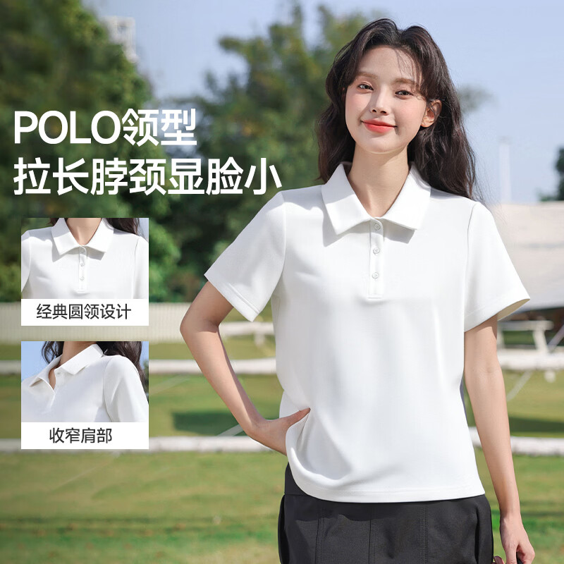 班尼路（Baleno）珠地POLO短袖T恤蛋糕长裙套装女夏季女装新款潮流时尚休闲两件套 黑#纯色+黑#纯色 L