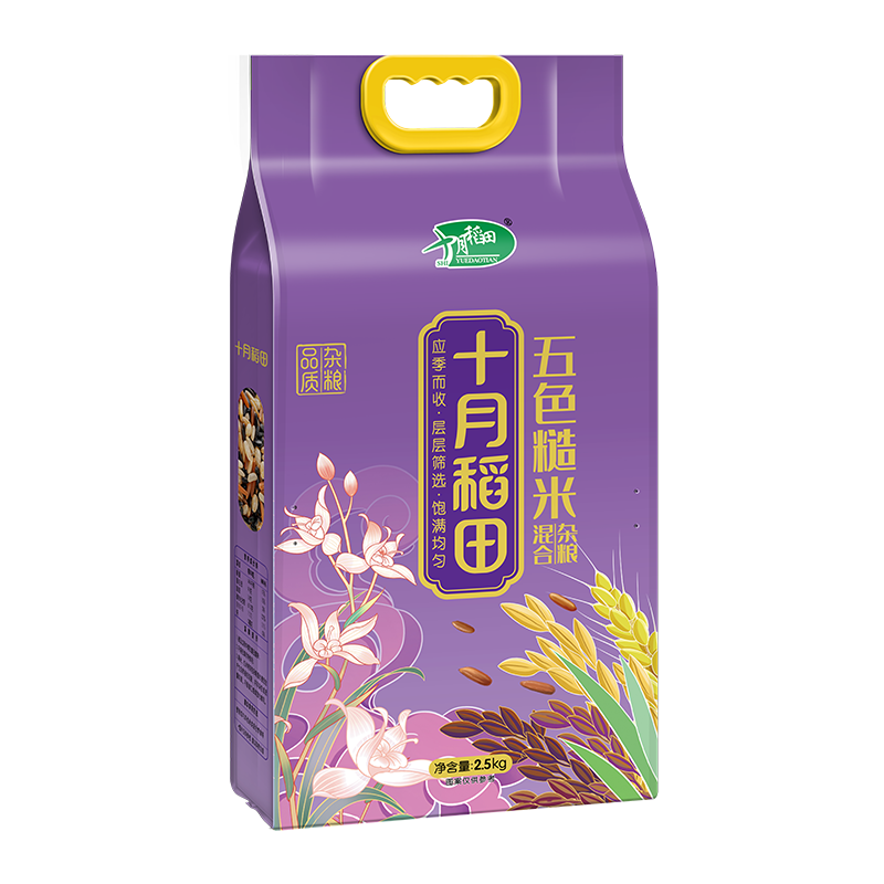 ʮ�µ�����ɫ����2.5kg �����������׷� ���� ���� ������ С���� ���� ��ɫ����2.5kg*1�� 16.9Ԫ