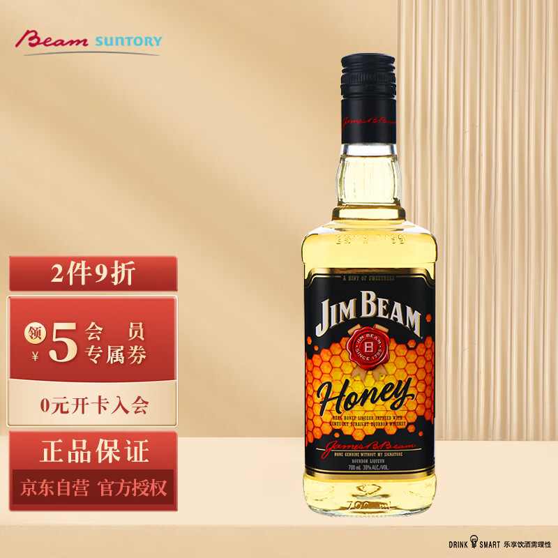 金宾(jim beam)洋酒 力娇酒 蜂蜜味 700ml