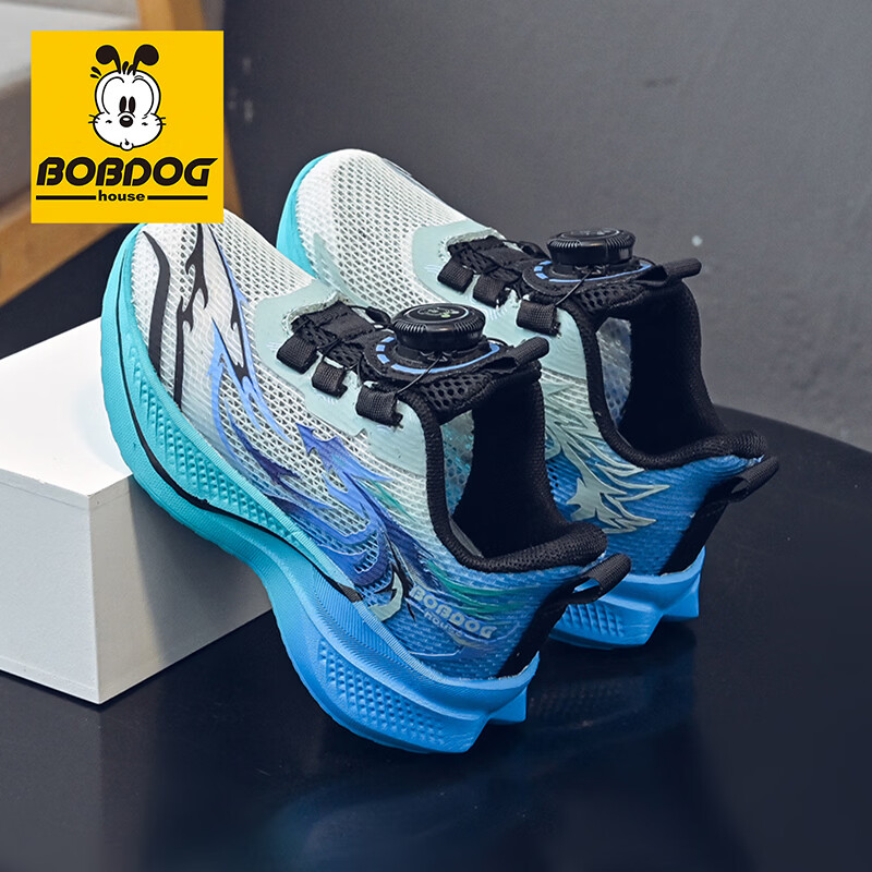 巴布豆(BOBDOG)童鞋夏季单网潮酷男童跑步鞋2026旋钮扣儿童运动鞋低帮透气鞋子 黑/浅宝兰 27 适合脚长16.3cm