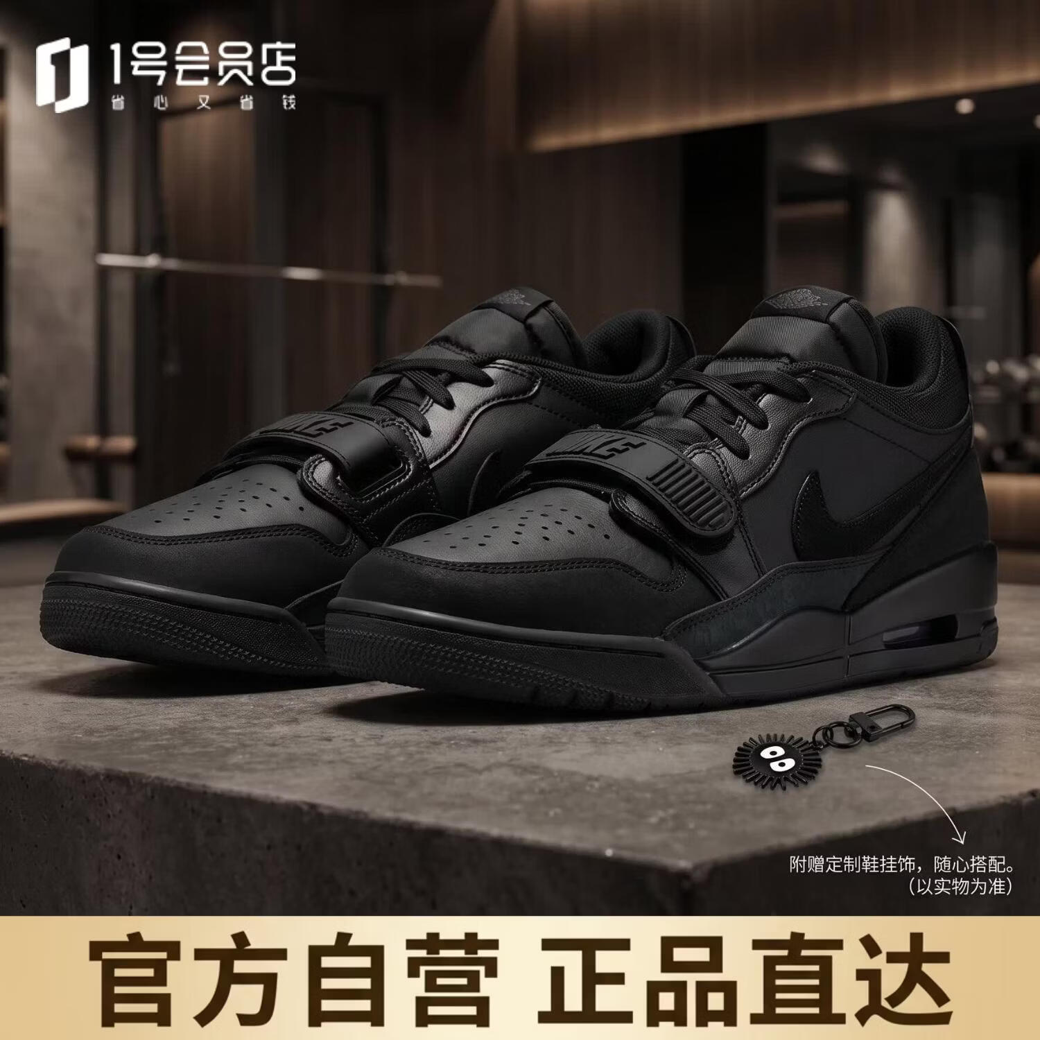 耐克（NIKE）Air Jordan 312 黑武士低帮篮球鞋IQ9784-001黑武士 41