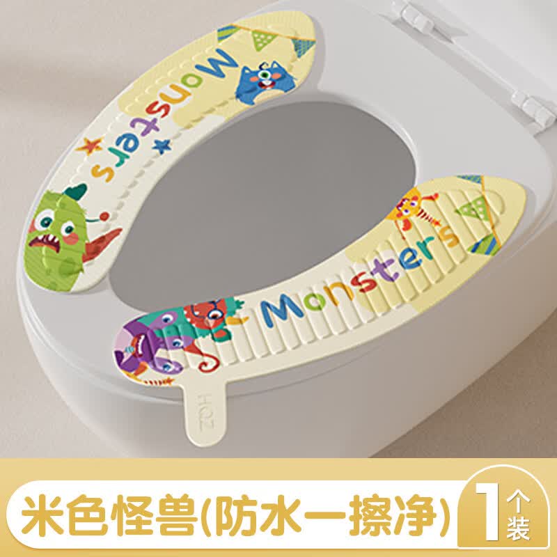 列文虎克 LEEUWENHOEK马桶垫四季通用2025新款马桶坐垫防水可爱粘贴式马桶圈坐垫坐便垫 【升级款猫咪】颜色款式随机3对装