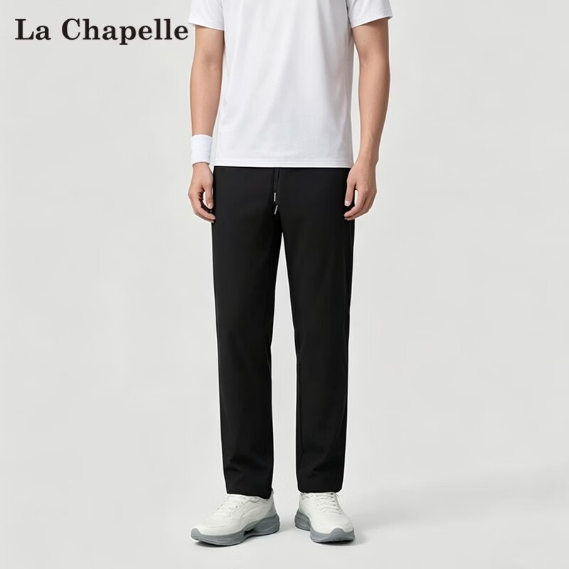 La Chapelle垂顺弹力直筒裤女春季裤子2026新款铅笔裤显瘦休闲裤休闲裤 黑色 两条装 L 身高【155-160】体重【80-90】