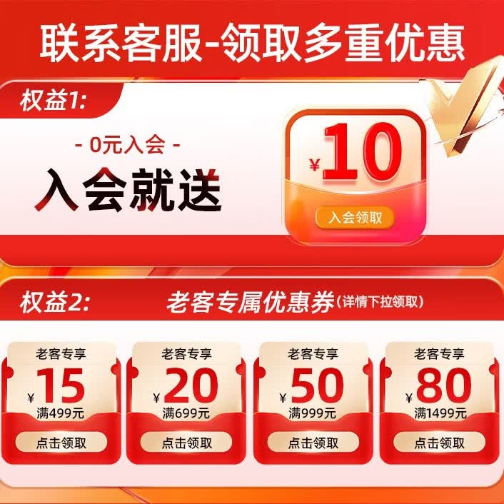 金凯撒95%高纯度深海鱼油软胶囊omega-3成人中老年三高心脑血管DHA EPA 【入会领券】 30粒*1盒