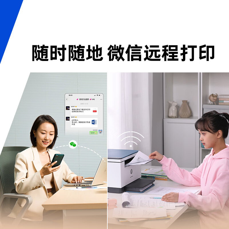图 5