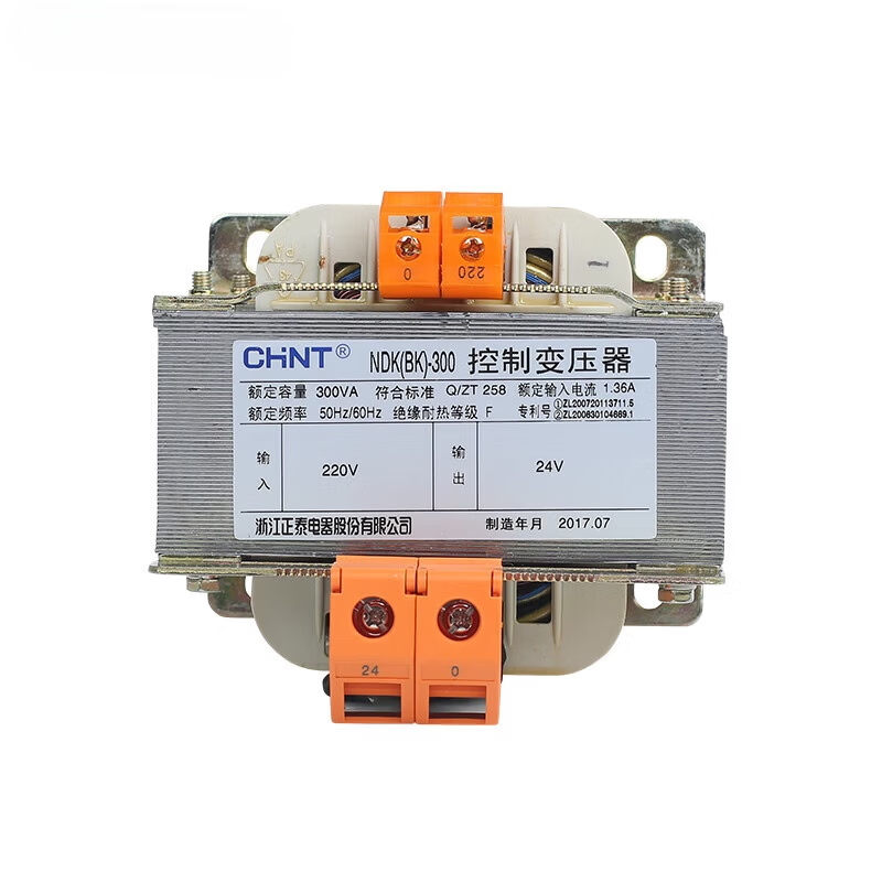 山头林村控制变压器NDK/BK-300VA 380v 220v转220V 36v 24v 110v NDK-300VA220/24