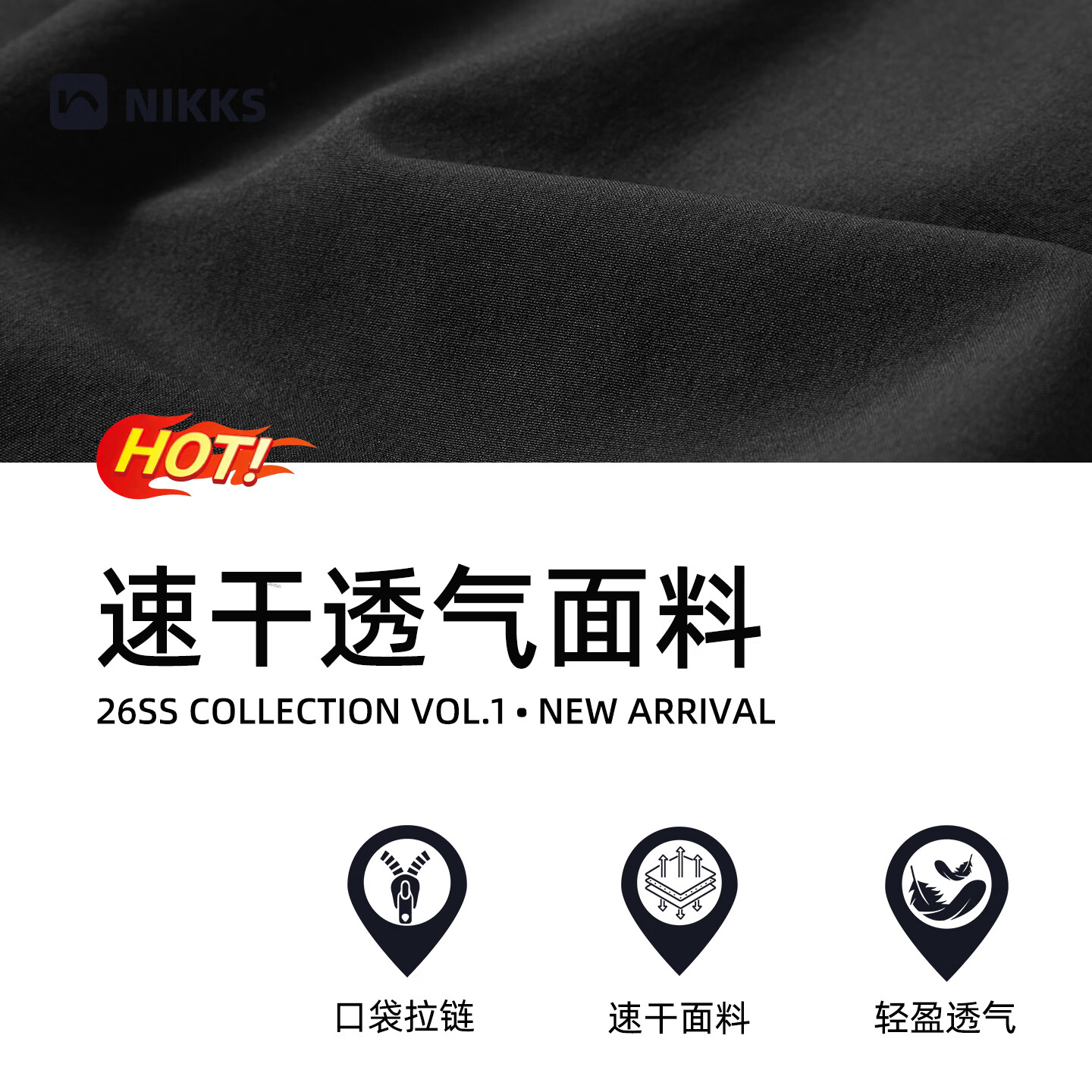 NIKKS新品运动短裤男速干透气跑步五分裤夏速干裤健身训练休闲裤 黑色 2XL