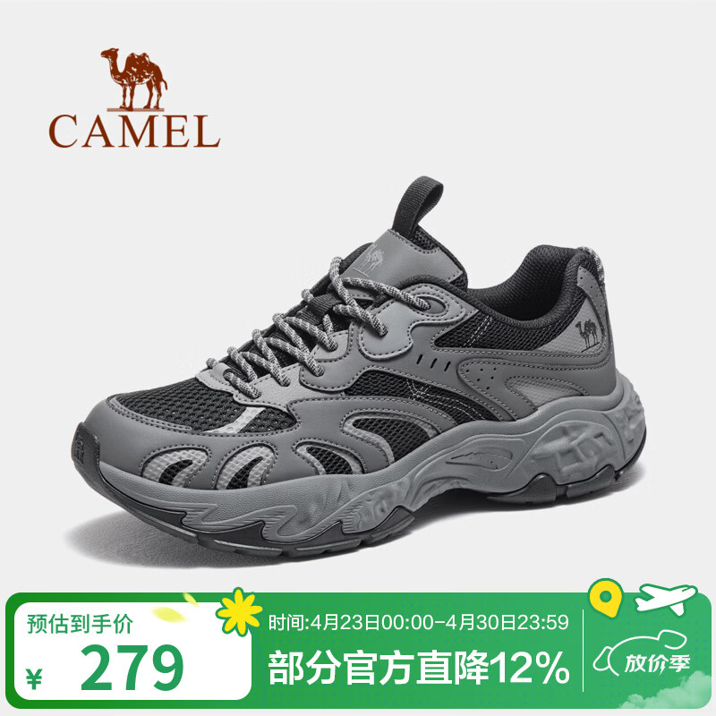 ���� 2026���Ļ�������Ь G16B852072 �ڻ� ��42    239.07Ԫ